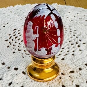Fenton Holiday Glass Nativity Egg Hand Painted Shepherd & Sheep Ltd Ed #629/2500